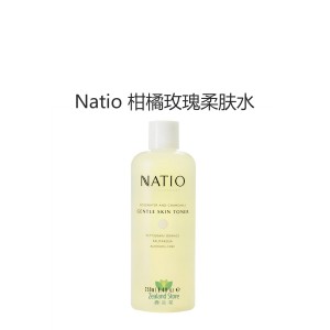 【国内仓】Natio 娜迪奥 柑橘玫瑰柔肤水 250毫升